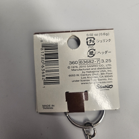 Rare New Hello Kitty Lip Balm Chocolate Bar Key Chain 2010 Sanrio - Picture 6 of 6